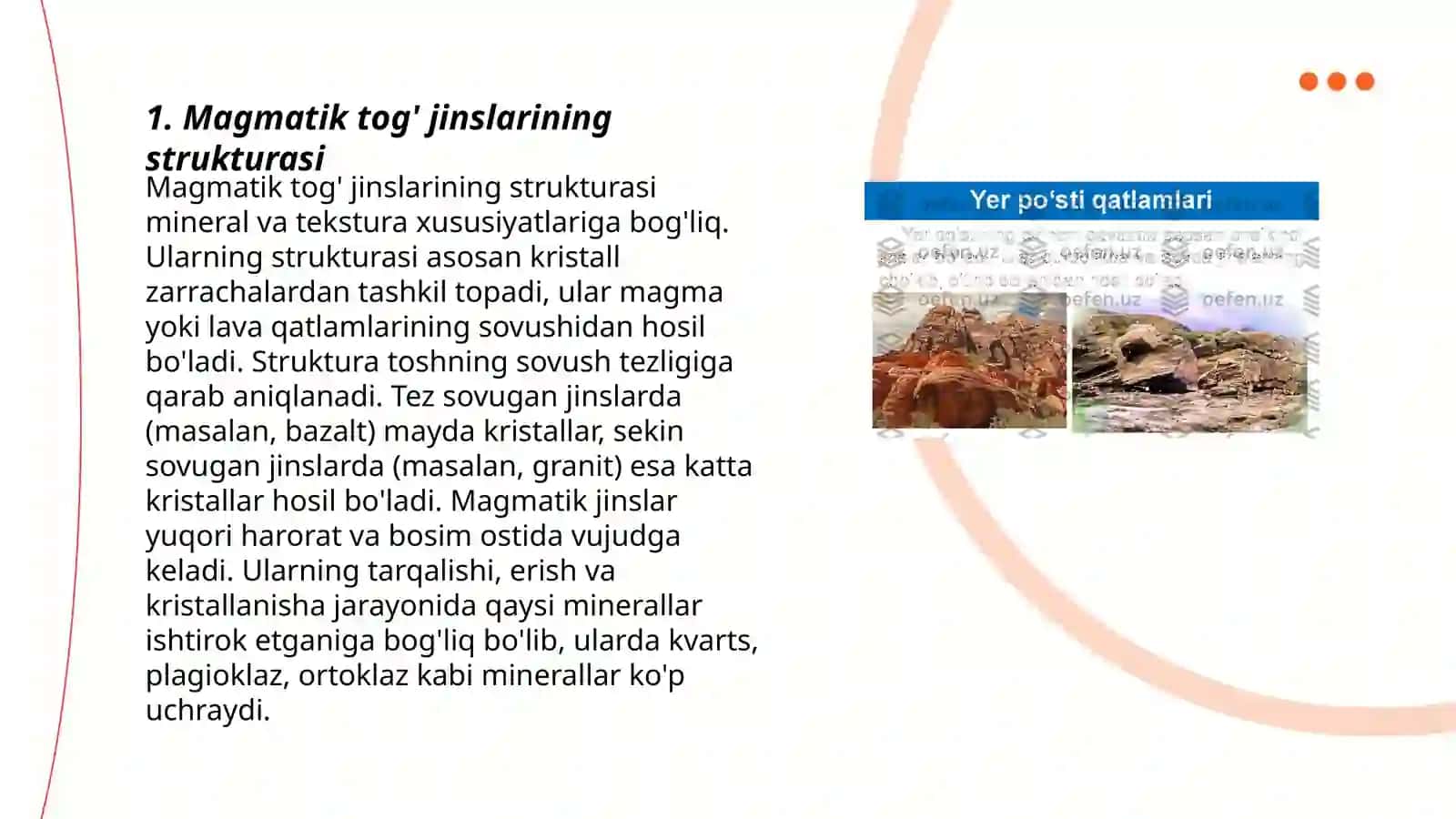Magmatik tog' jinslarining strukturasi 3