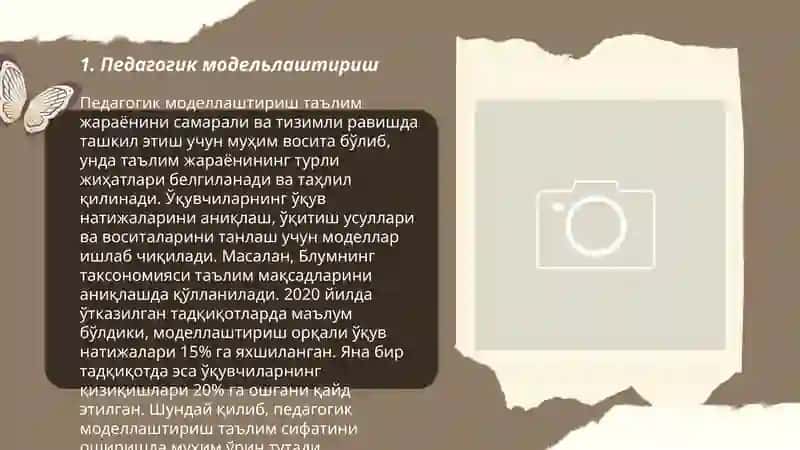 Педагогик моделлаштириш 3