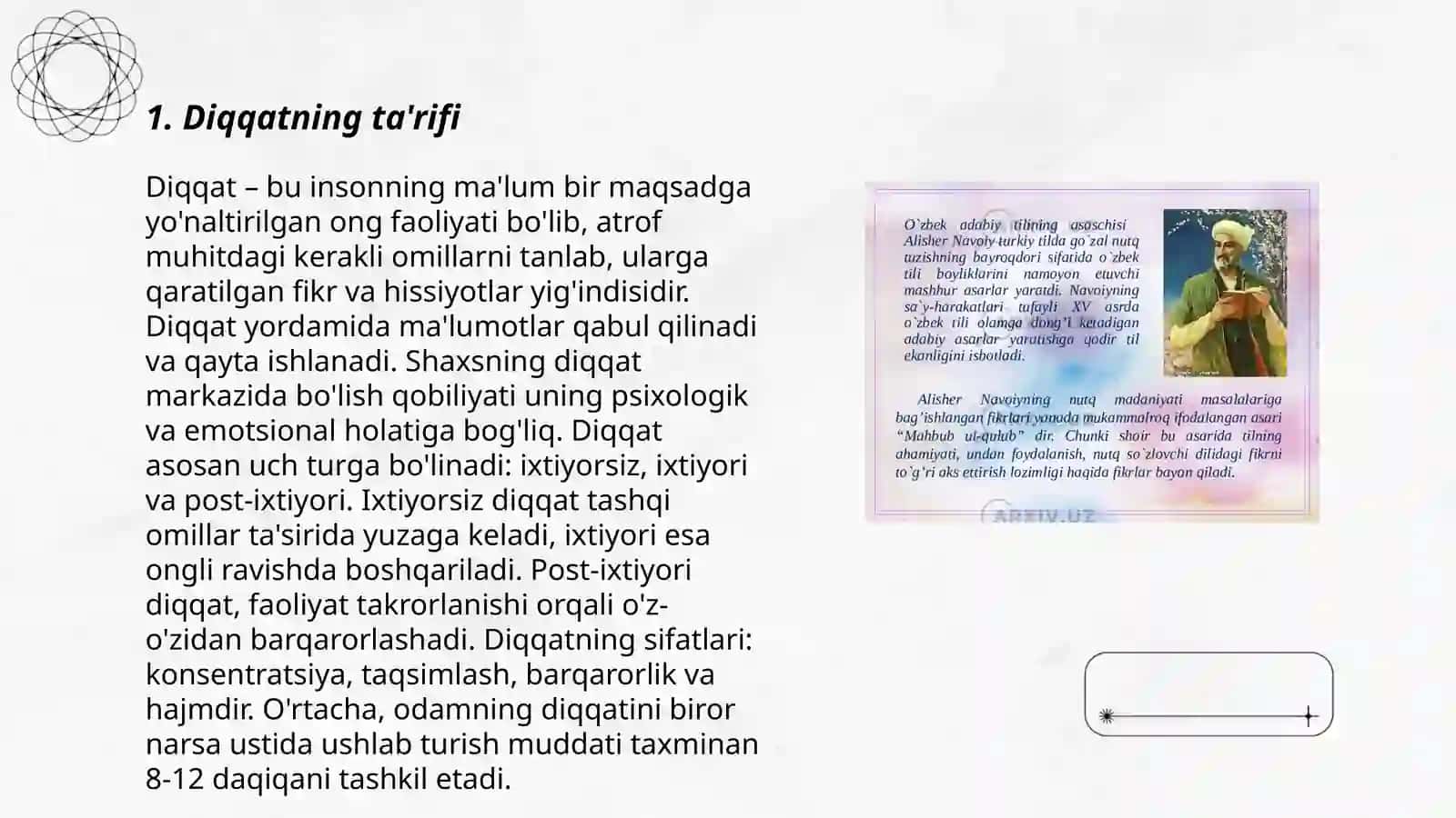 Diqqatning Ta'rifi 3