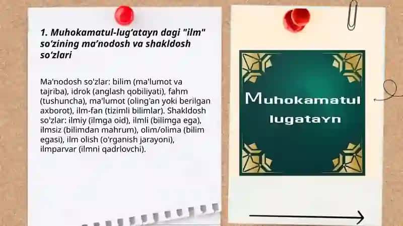 "Muhokamatul - lugʻatayin" dagi maʼnodosh va shakldosh soʻzlar 3
