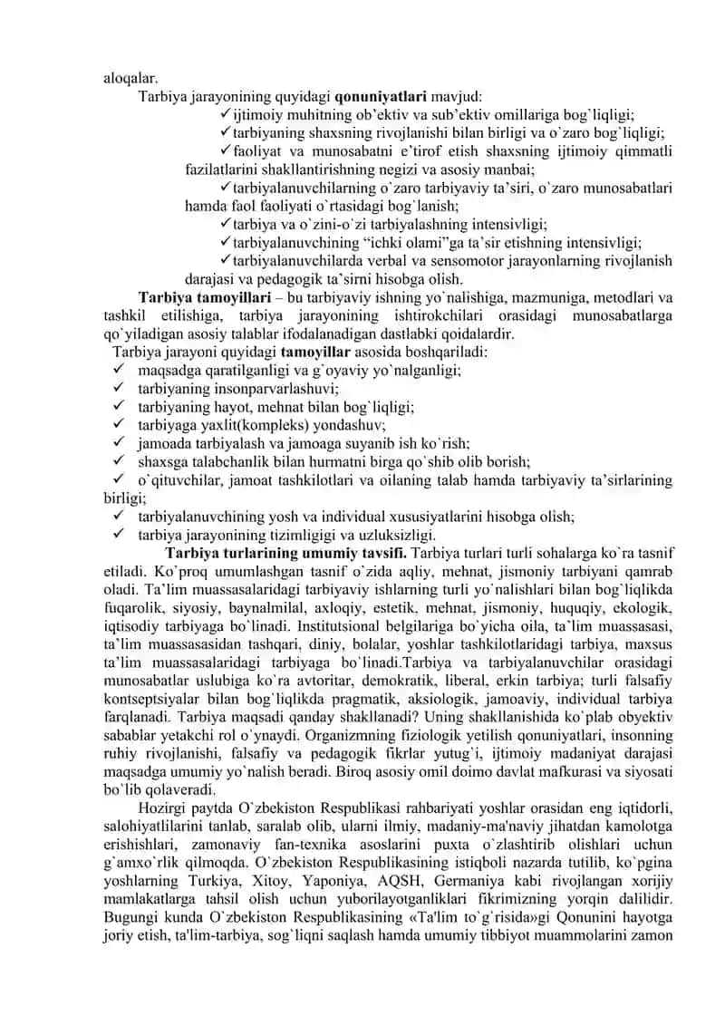 MA’RUZA: PEDAGOGIK JARAYONDA TARBIYA MAZMUNI 3