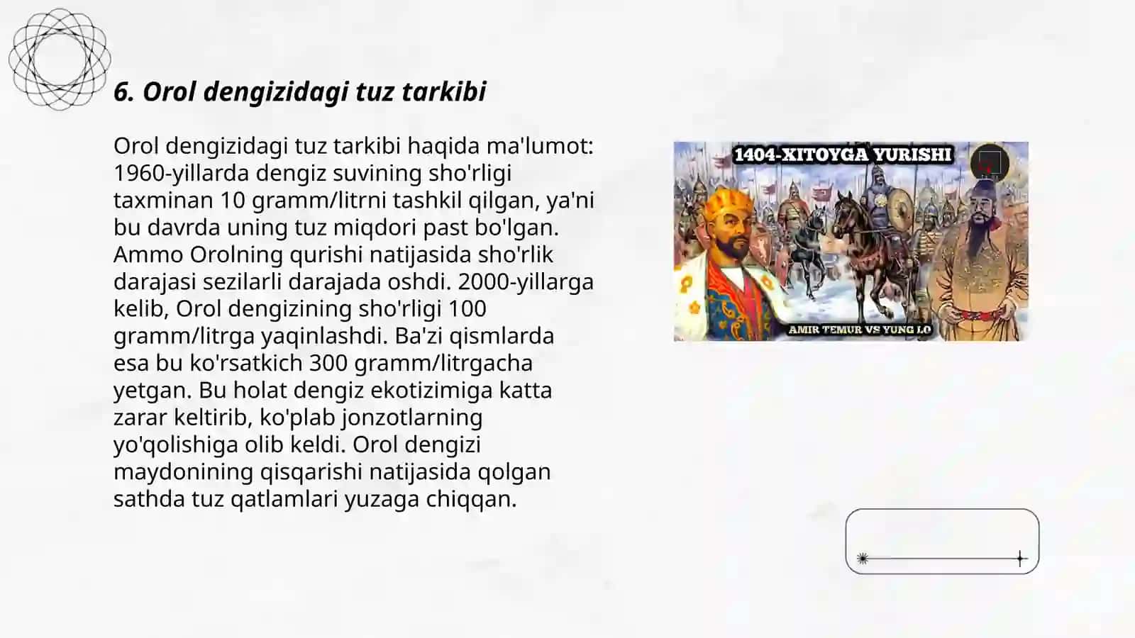 Orol dengizidagi tuz tarkibi 3