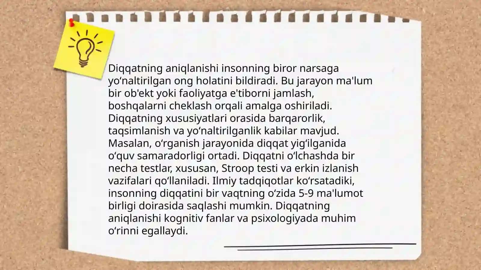 Diqqat borasidagi nazariyalar 3