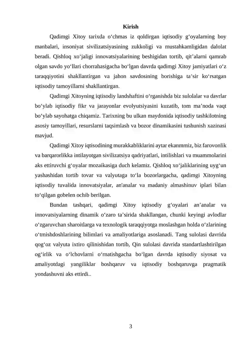 Qadimiy Xitoy iqtisodiy g‘oyalari 3