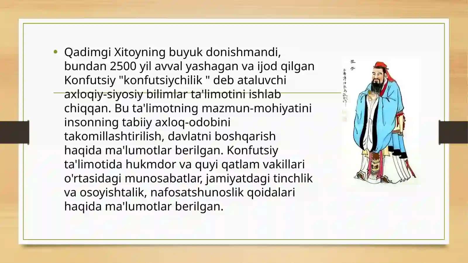 Konfutsiylik ta’limotida ijtimoiy-axloqiy masalalar 3