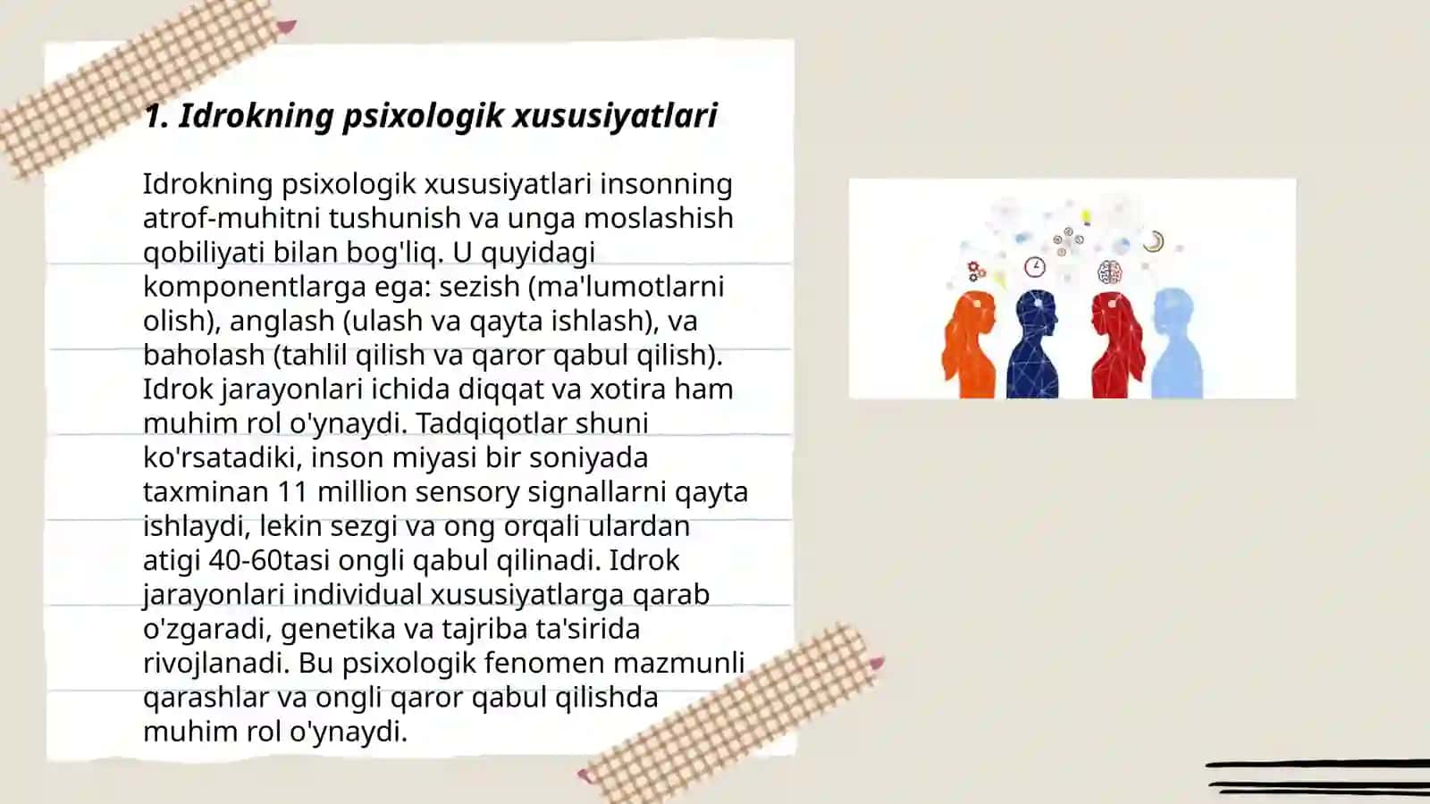 Idrokning psixologik xususiyatlari 3