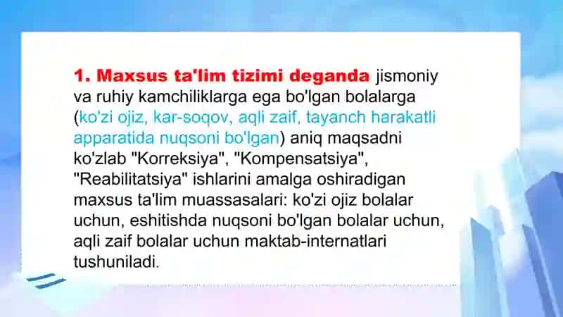 ko`rishda nuqsoni bo`lgan bolalar 3