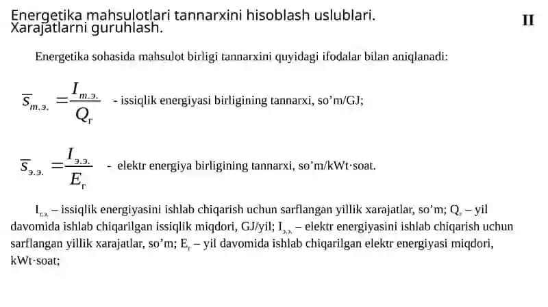 Energetikamahsulotlariningtannarxi 3