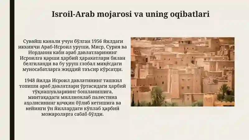 Isroil-Arab mojarosi va uning oqibatlari 3