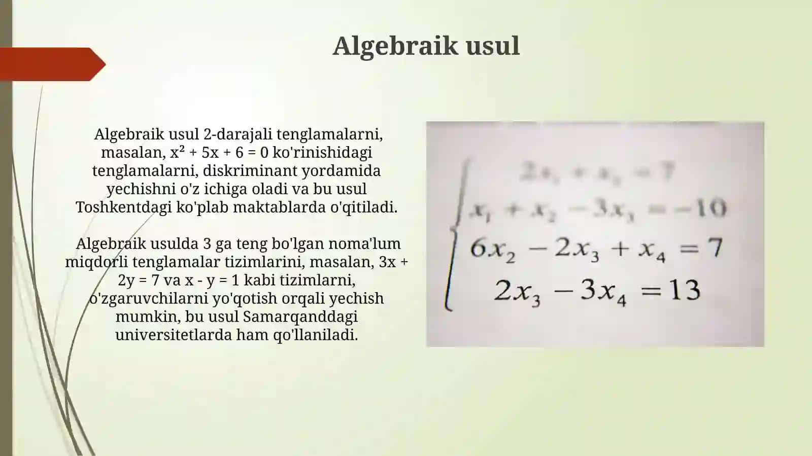 Tenglama va uni yechishga o'rgatish usullari 3