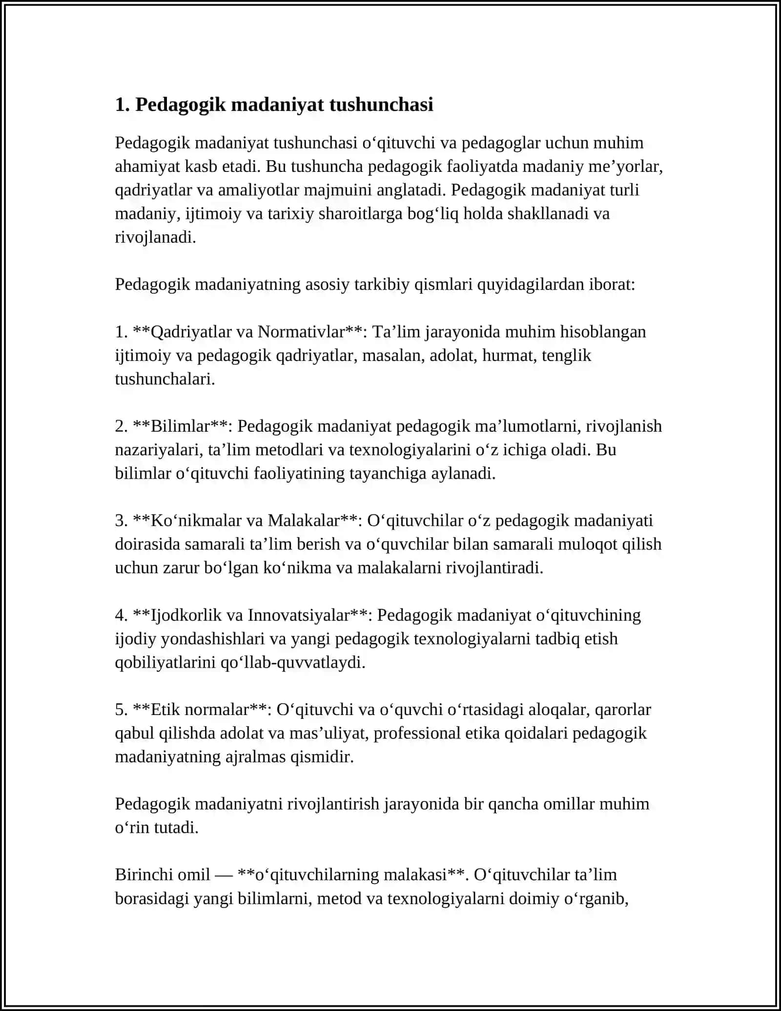 PEDAGOGIK MADANIYATNING TUZILISHI 3