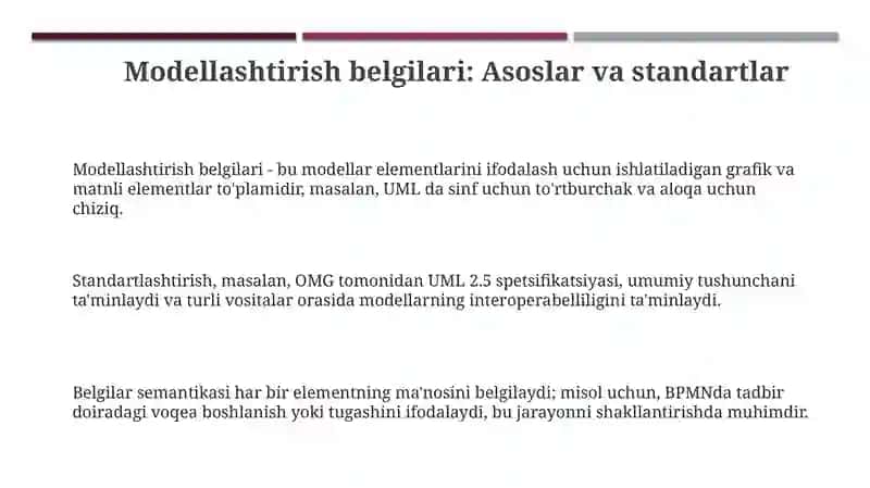 Modellashtirish notatsiyasi 3