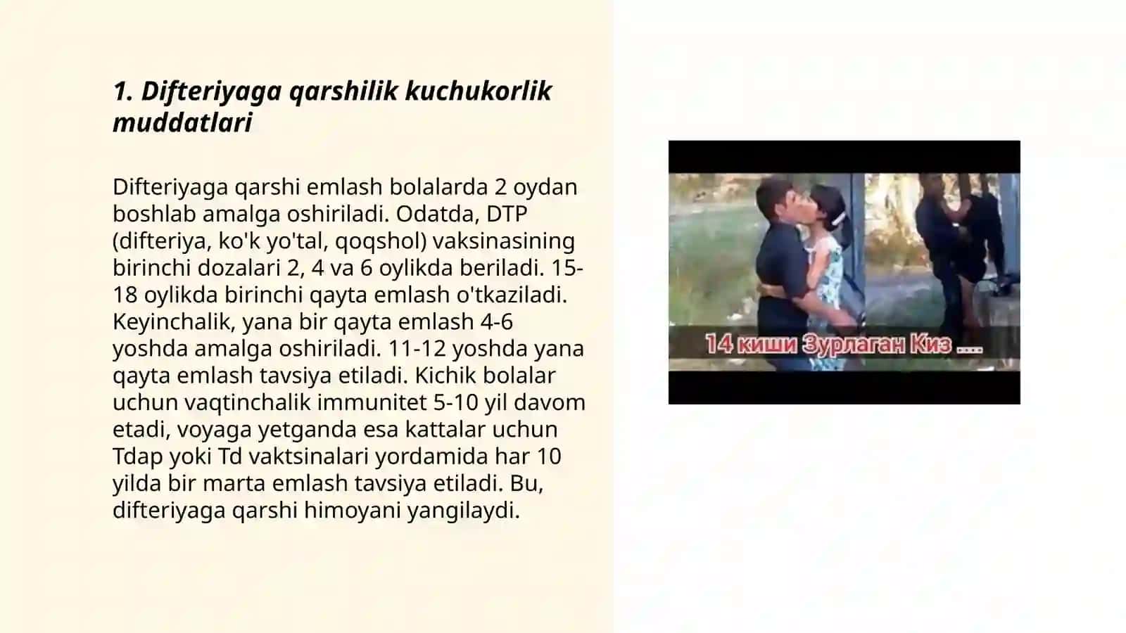 Difteriya kasalligining kechishi 3