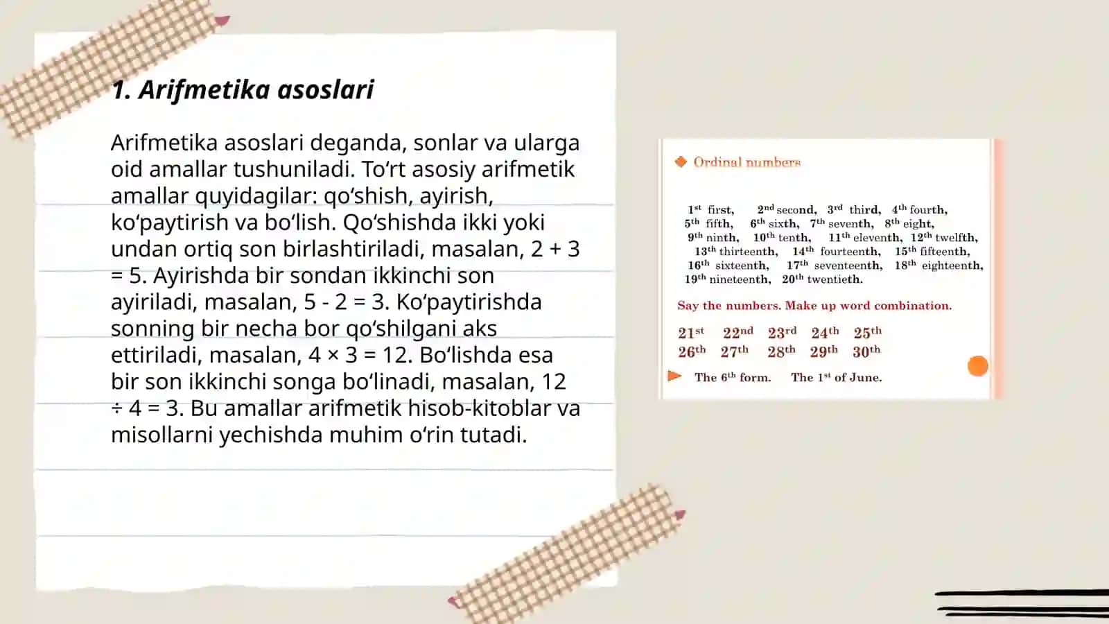 Arifmetikaning asosiy teoremasi 3