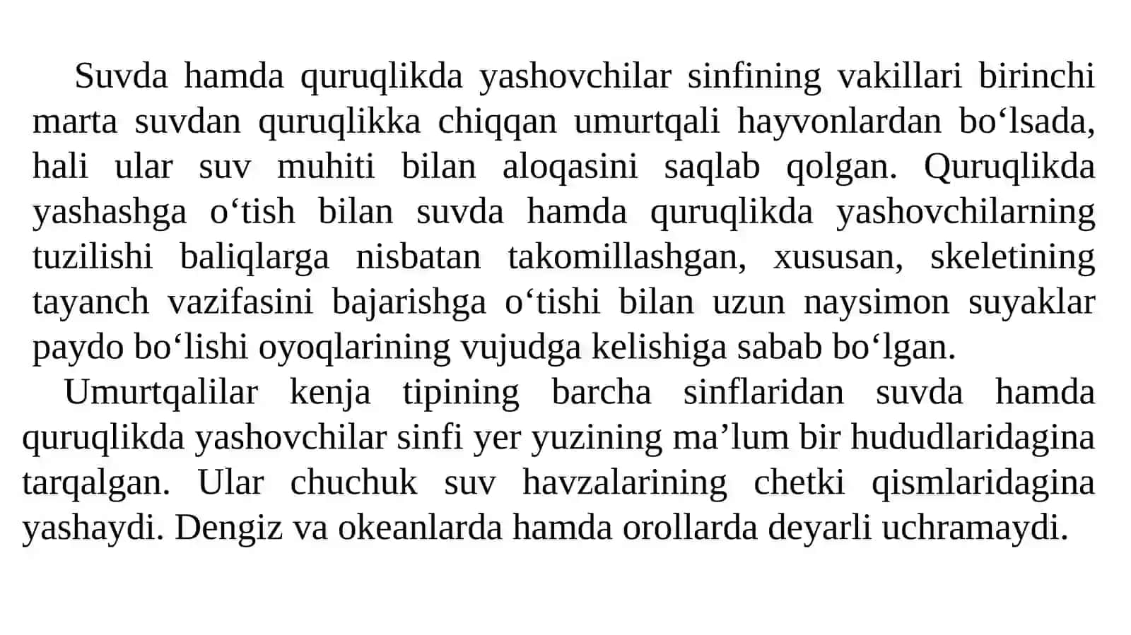 Suvdahamdaquruqlikdayashovchilar(Amphibia)sinfi 3