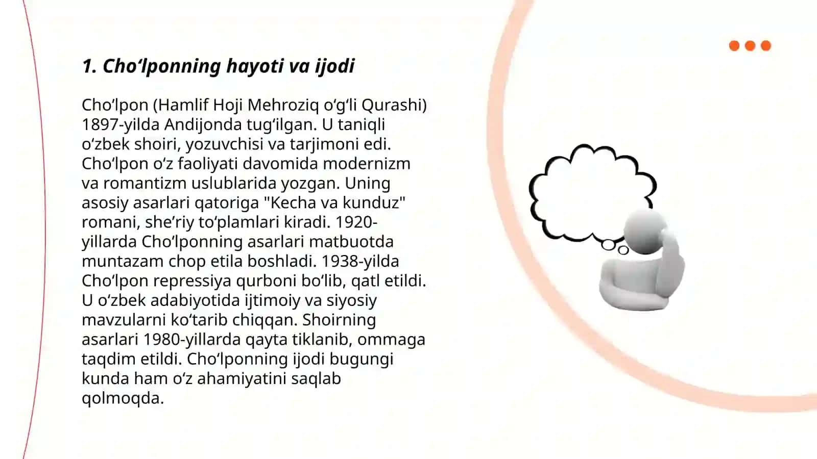 Naim Karimovning "Choʻlpon" asari 3