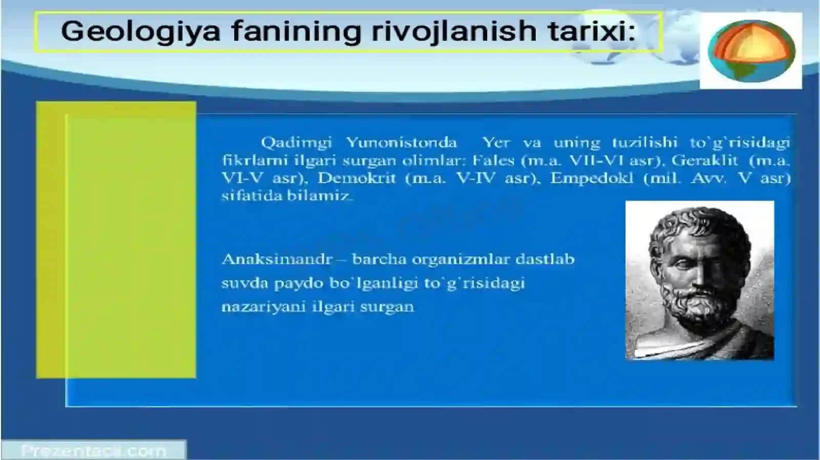 geologiya fanining rivojlanish tarixi 3