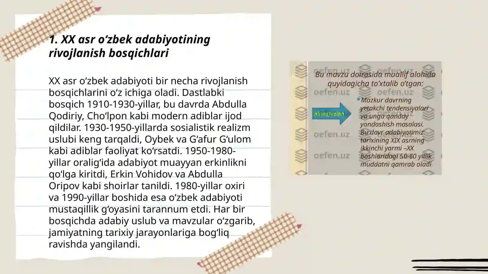 XX asrning 60-80 yillari adabiyoti 3