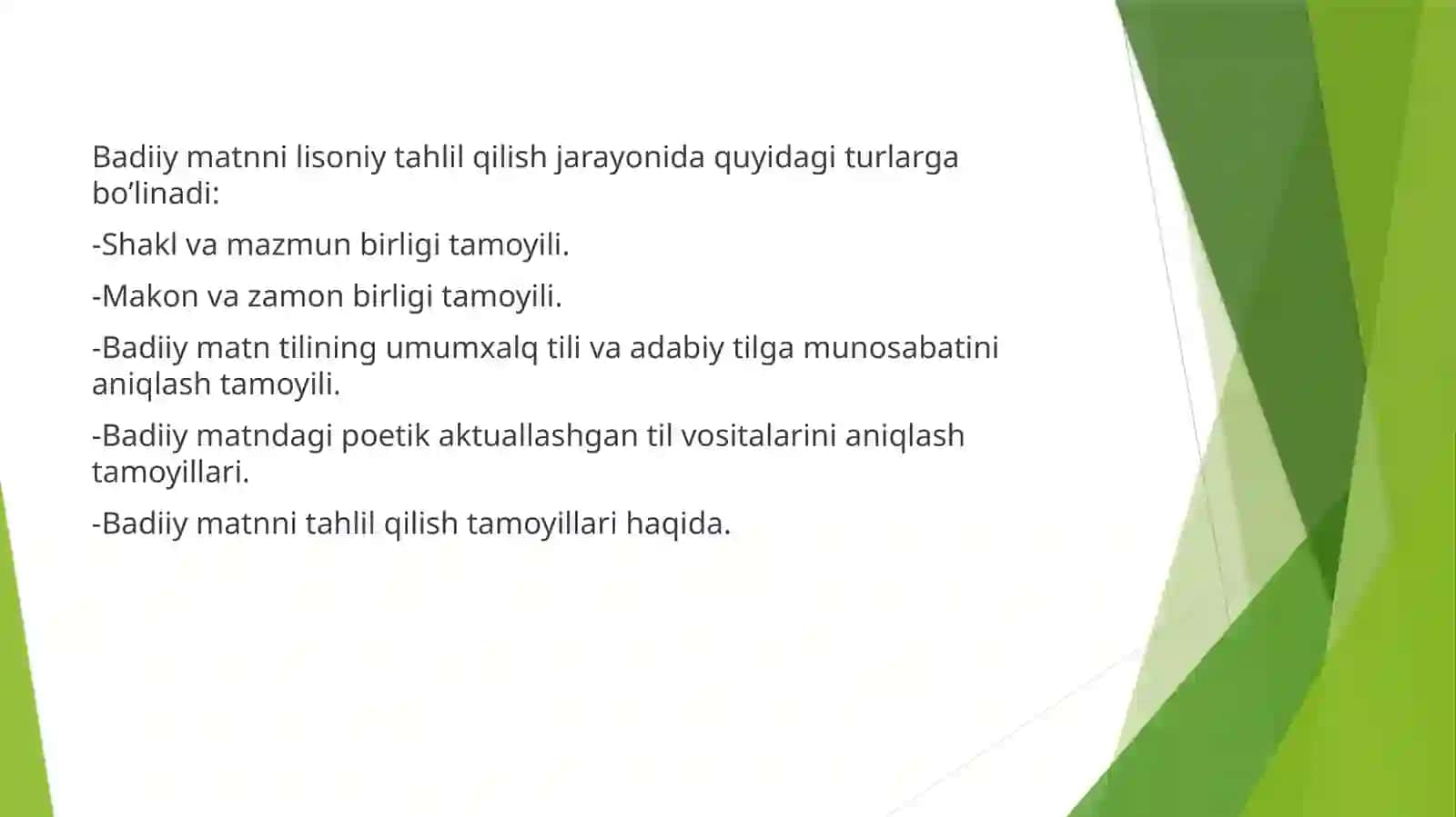 Badiiy  matnni tahlil qilish tamoyillari 3