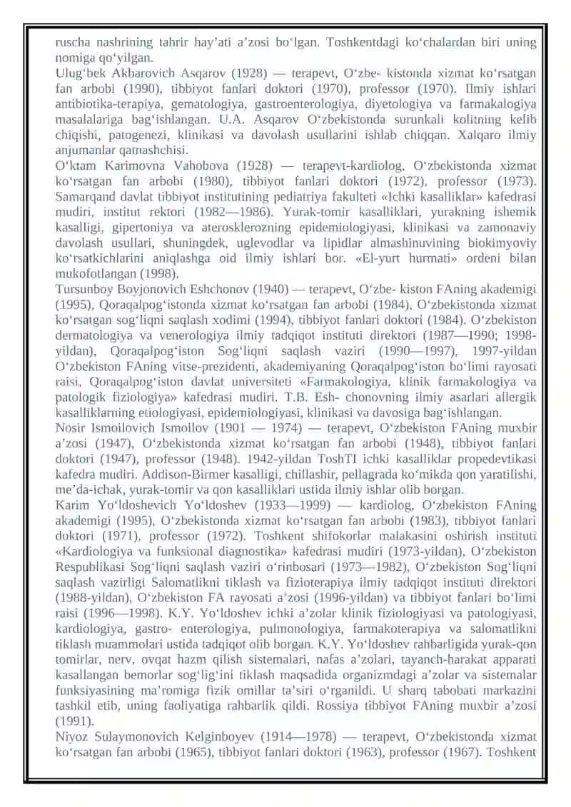 TERAPIYA FANIGA HISSA QO`SHGAN OLIMLAR 3