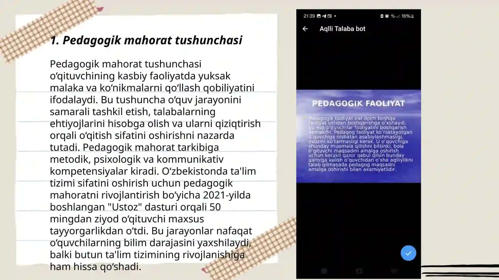 Pedagogik mahorat haqida tushuncha 3