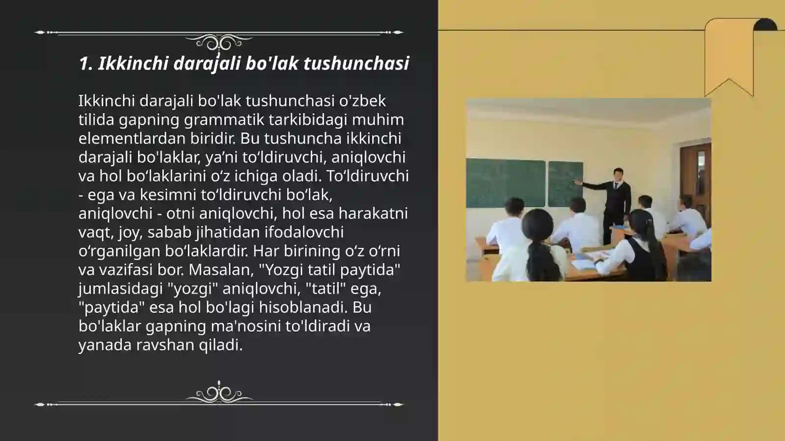 Ikkinchi darajali bo'laklar 3