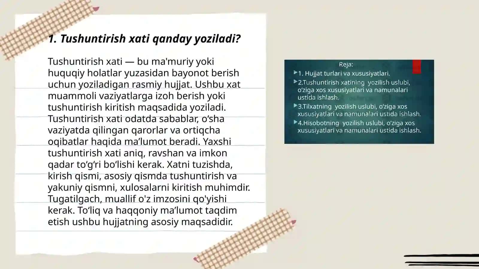 Tushuntirish xati 3