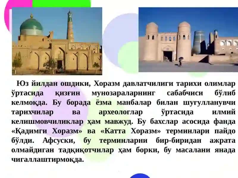 Ўзбекистонда дастлабки давлатларнинг пайдо бўлиши ва ривожланиш босқичлари 3