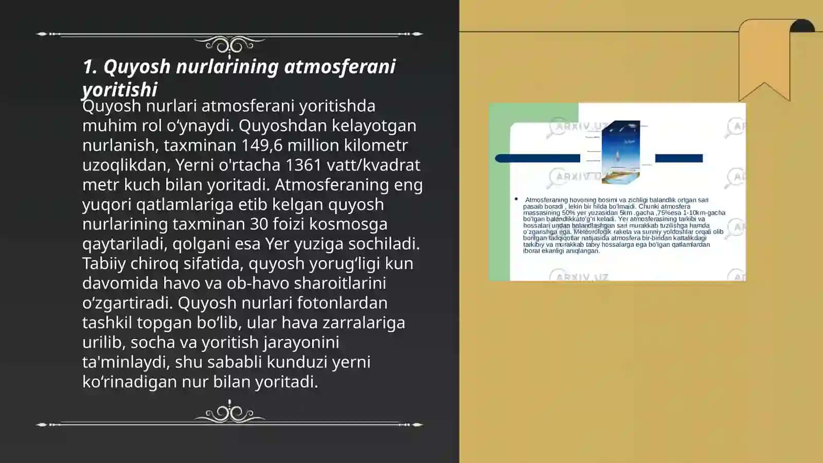 Quyosh nurlarining atmosferani yoritishi 3