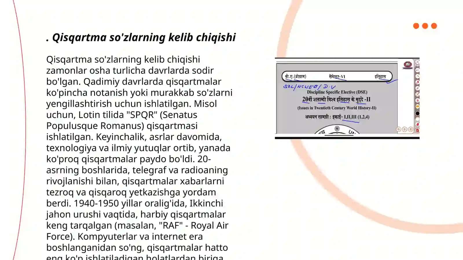 Qisqartma so'zlarning lingvistik bazasini yaratish 3