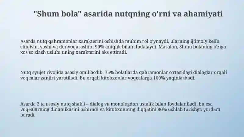 "Shum bola" asari 3