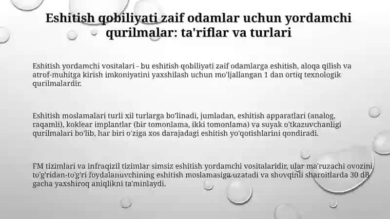 Eshitish yordamchi vositalari 3