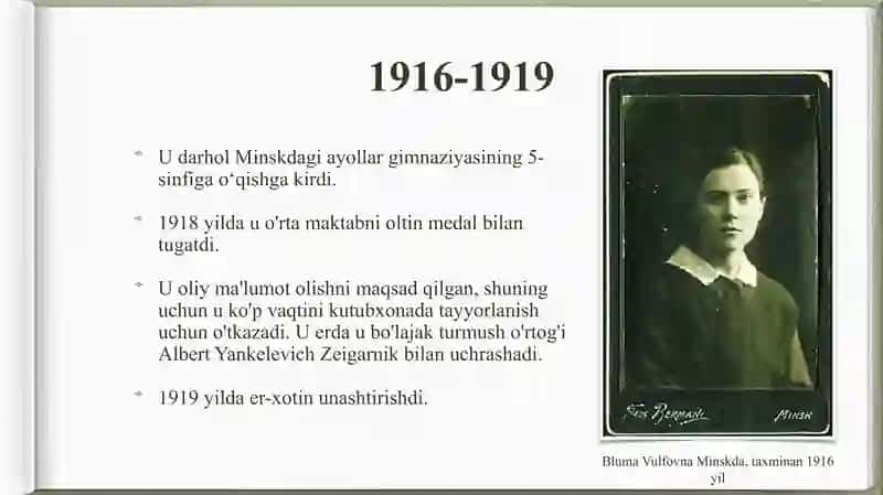 B.V. Zeigarnik 3