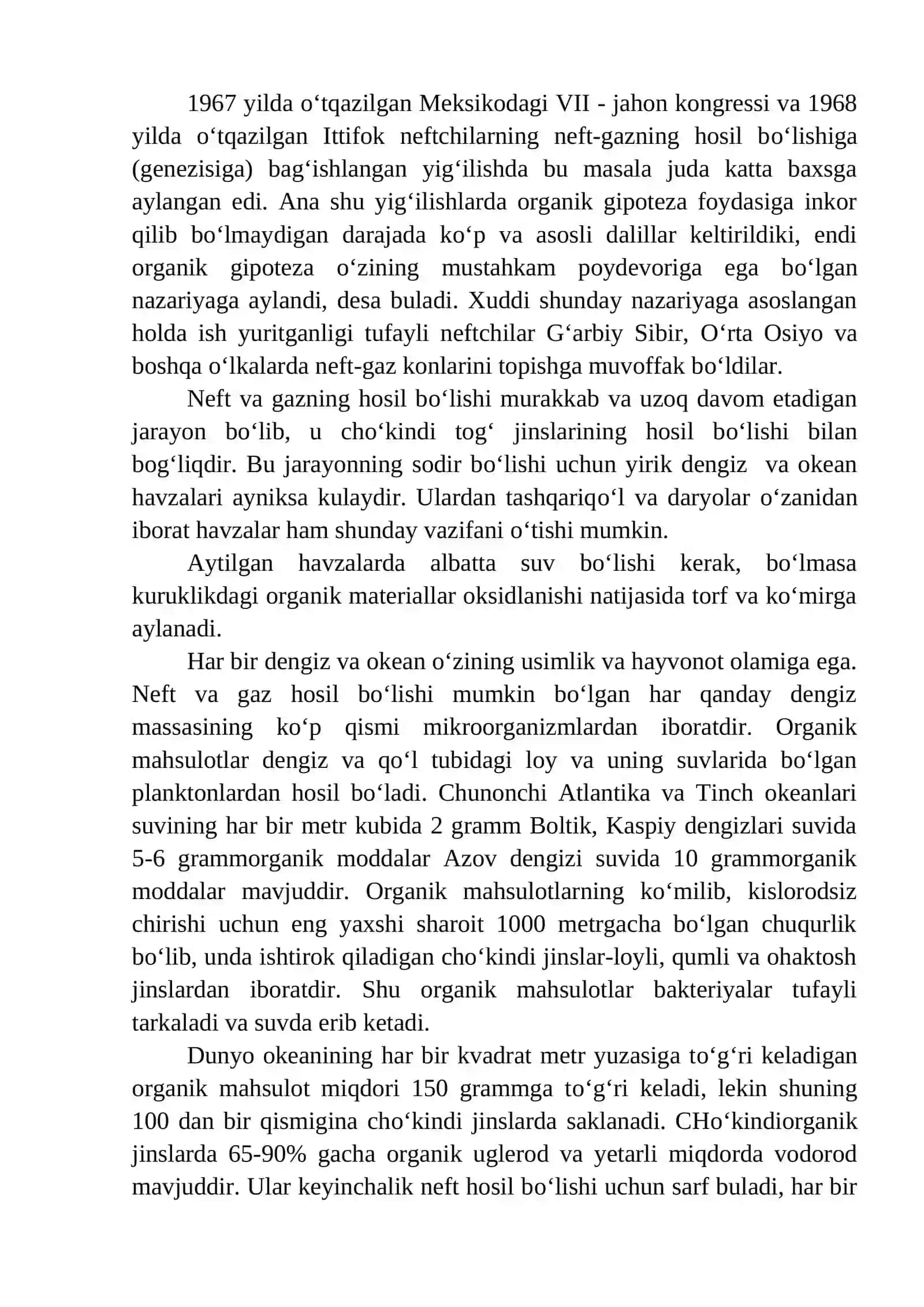 Neft va gaz hosil bо’lish nazariyalari 3