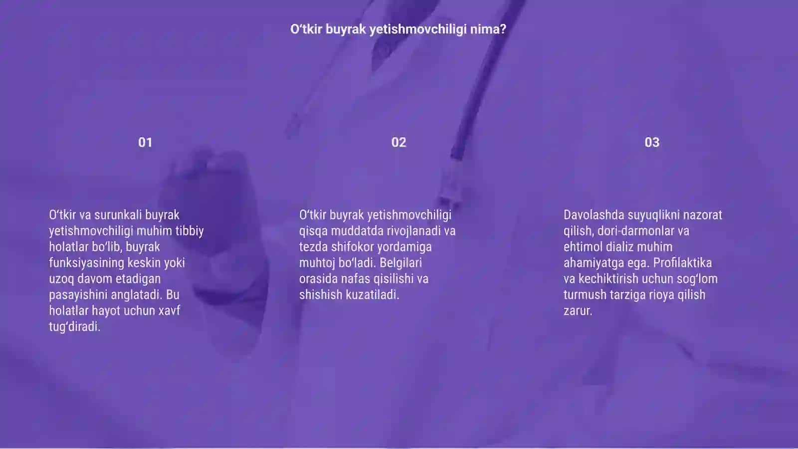 Oʻtkir va surunkali buyrak yetishmovchiligi 3