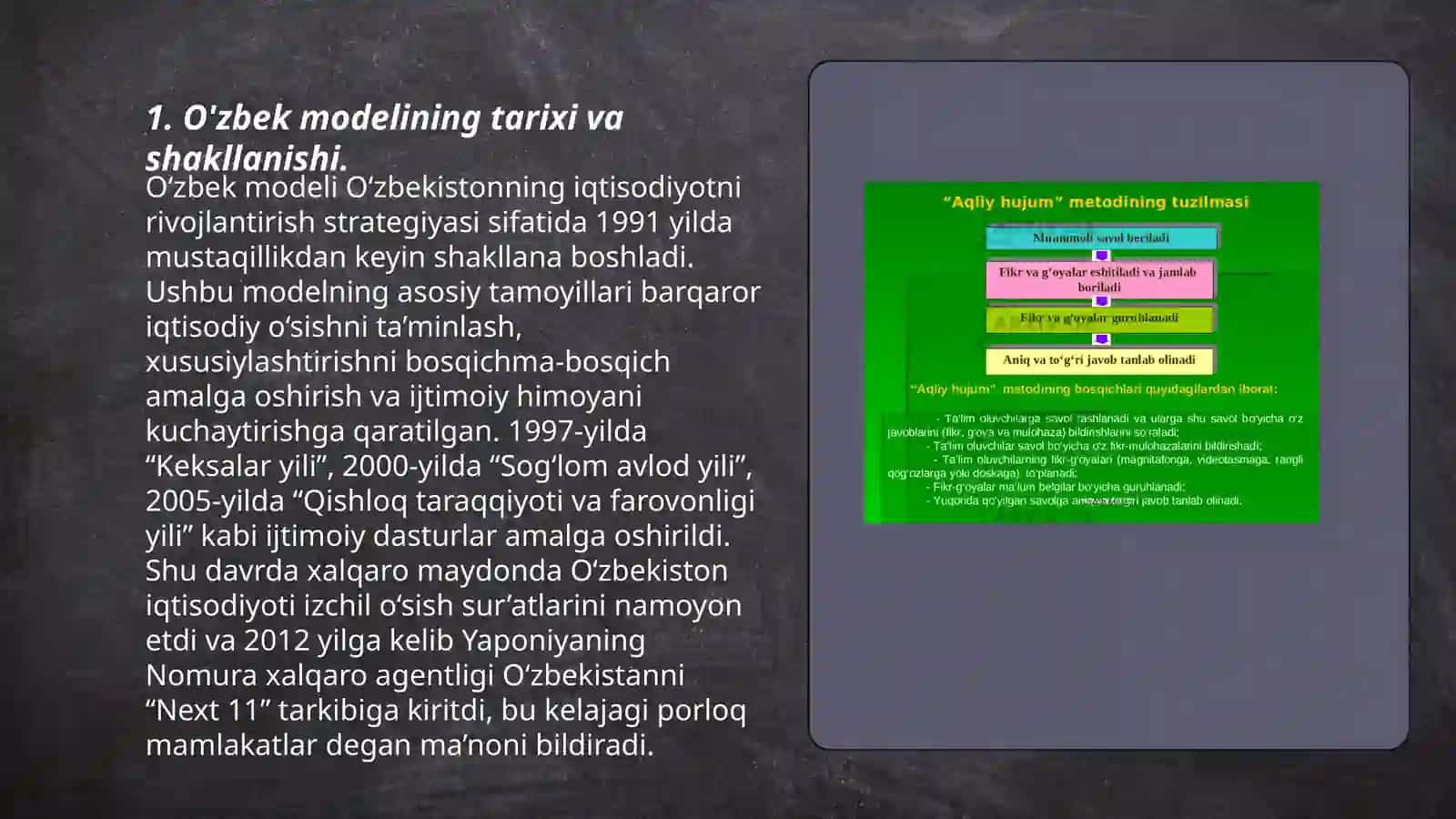 O'zbek Modeli va Taraqqiyot 3