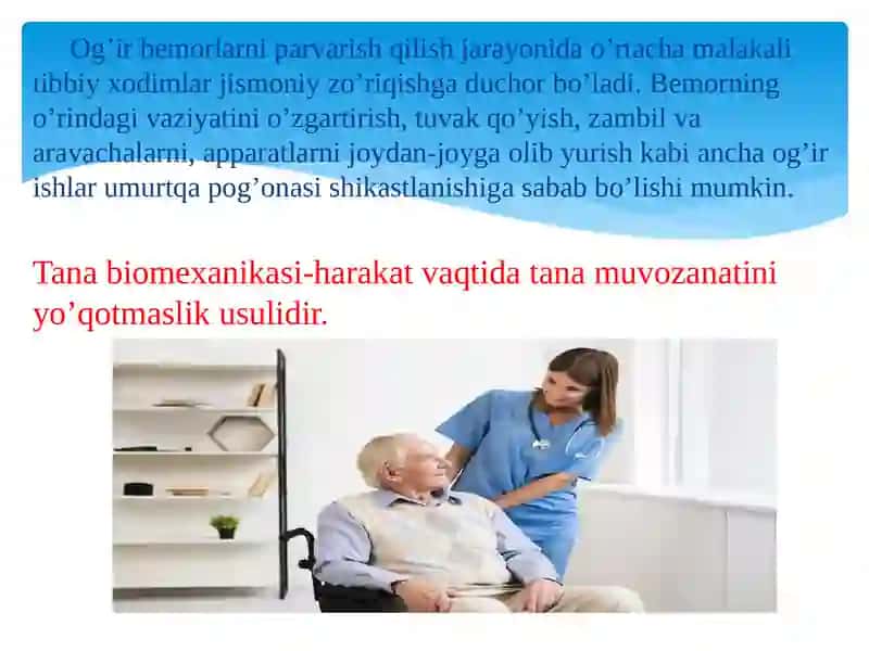 Tana biomexanikasi va  bemor xavfsizligini taminlash. 3