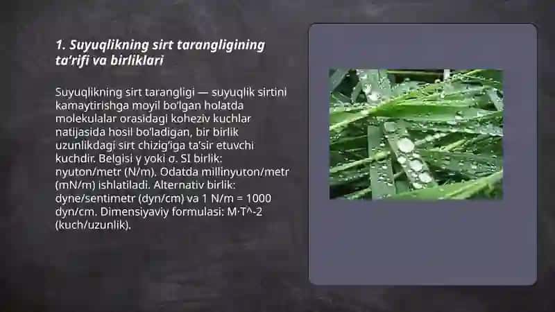 Suyuqlikning sirt tarangligi 3