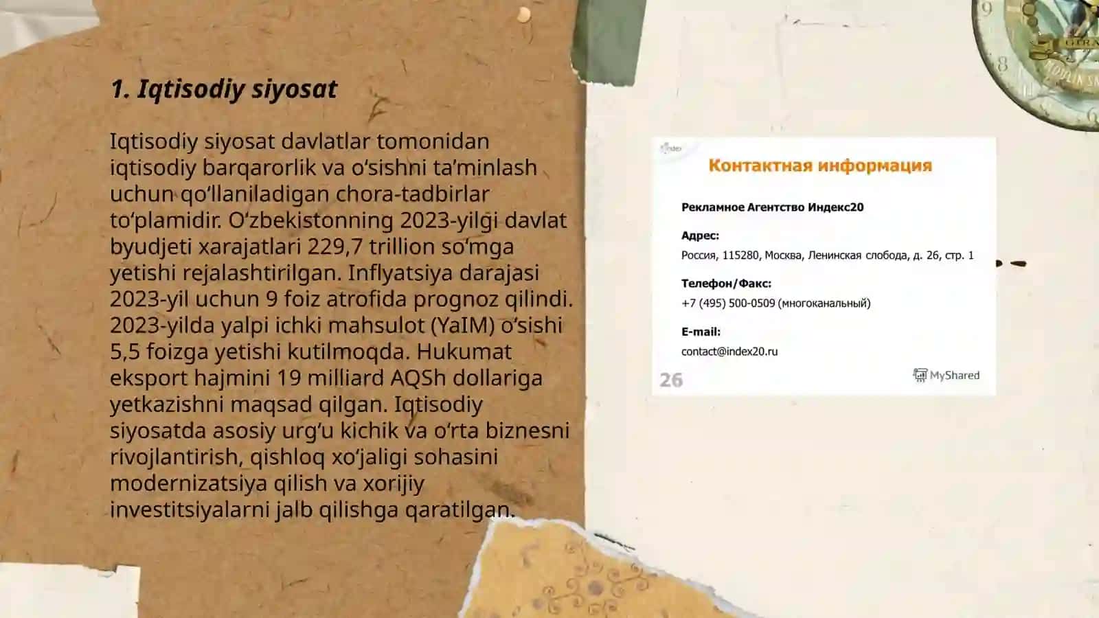Iqtisodiy erkinlik indeksi 3