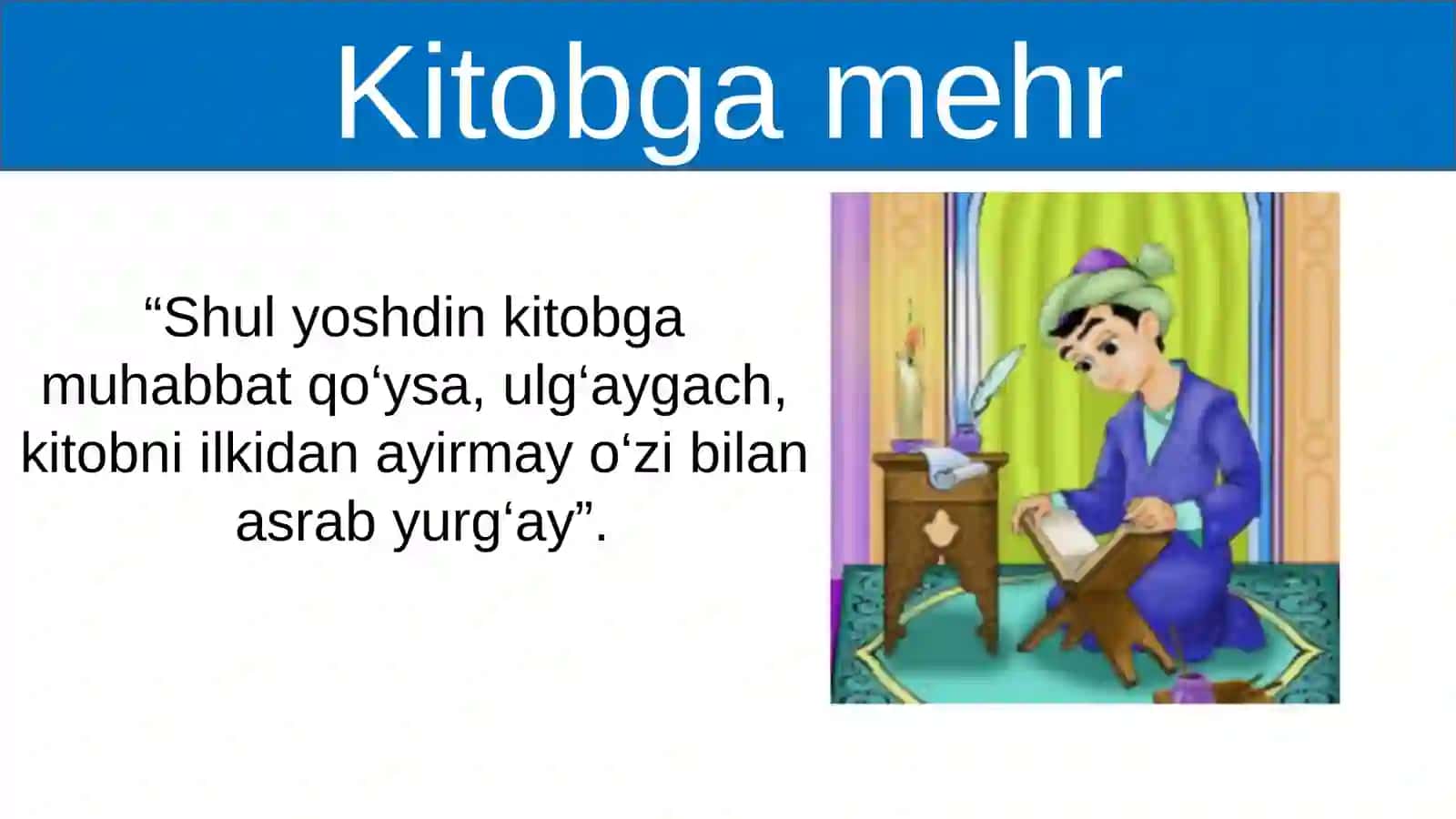 5-sinf Adabiyot fanidan Zulmat ichra nur mavzuda dars taqdimoti 3