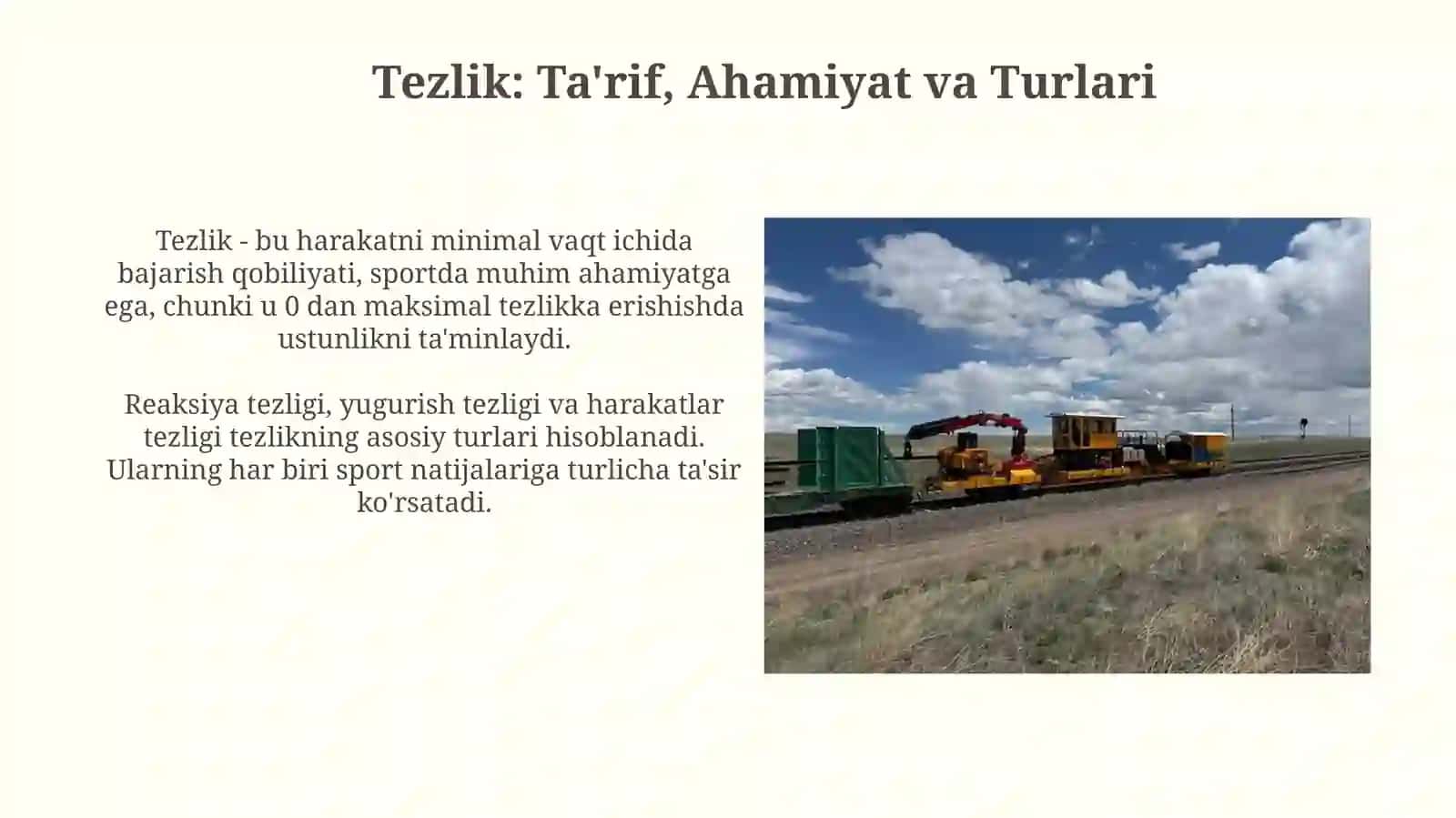 Tezlik: Ta'rif, Ahamiyat va Turlari 3