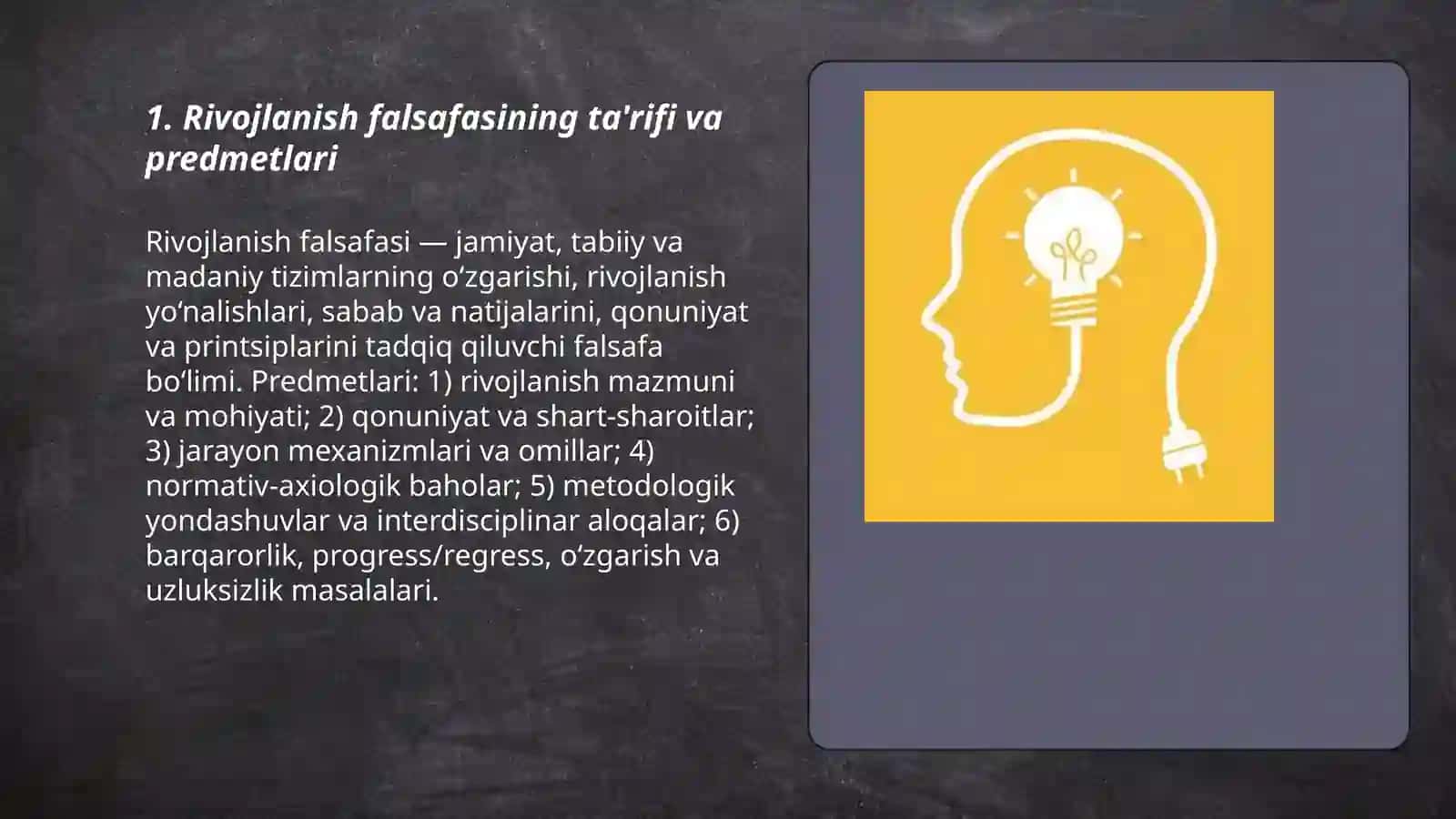 Rivojlanish falsafasi 3