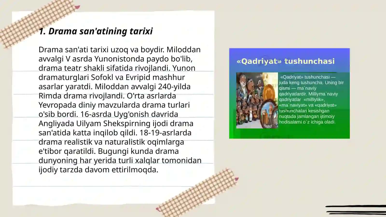 Drama nazaryasi tushunchasi 3