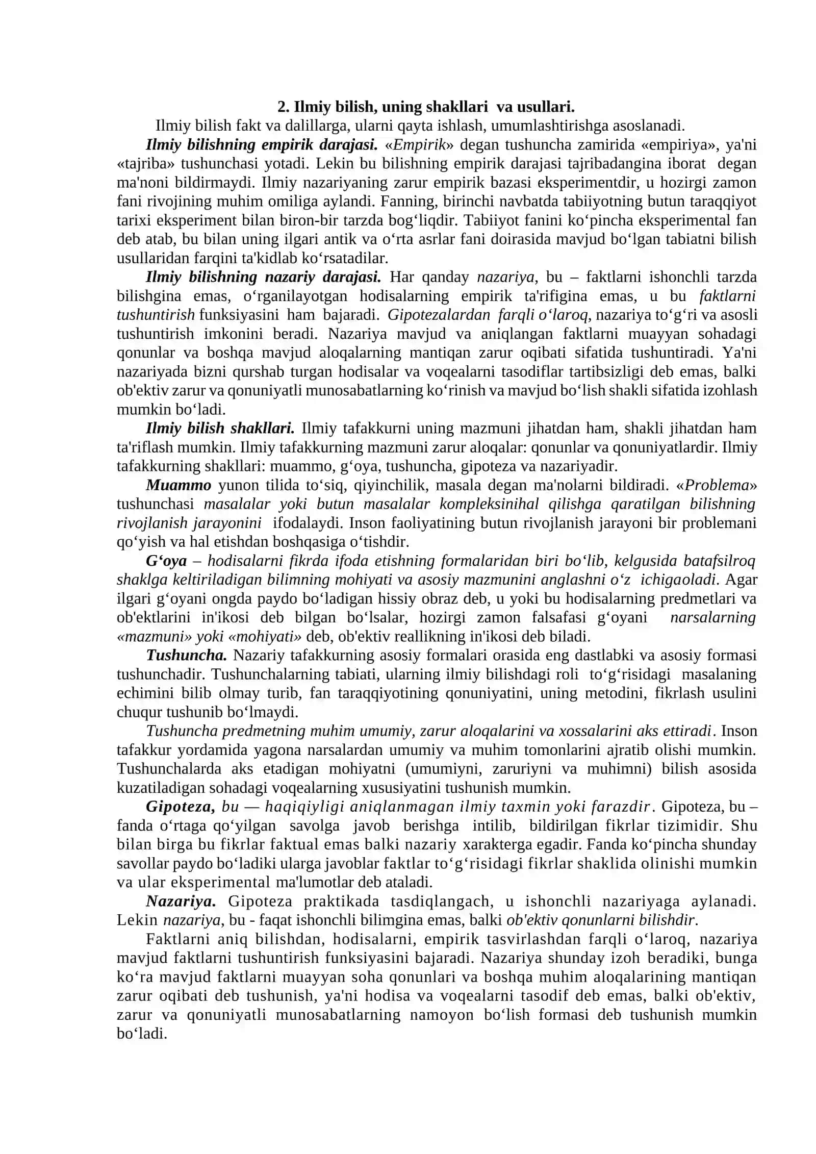 Bilish falsafasi (Gnoseologiya) 3