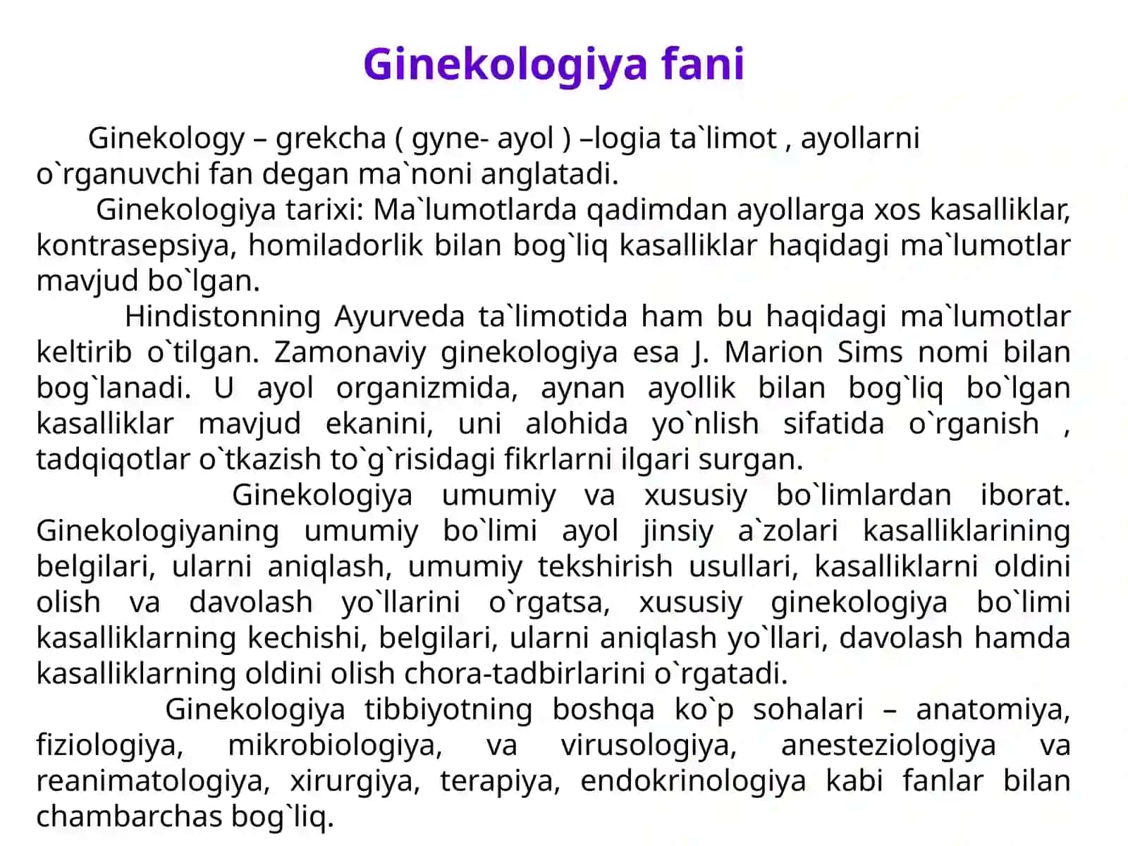 GINEKOLOGIYA 3