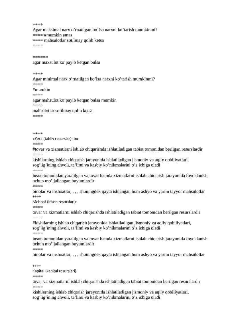 Monopsoniya 3