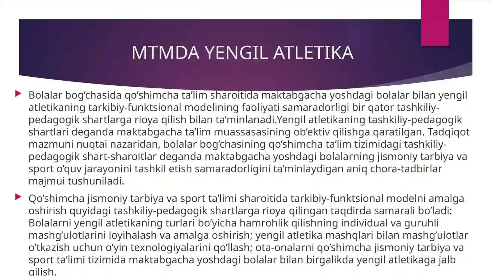Yengil atletika texnikasi va o‘tkazish 3