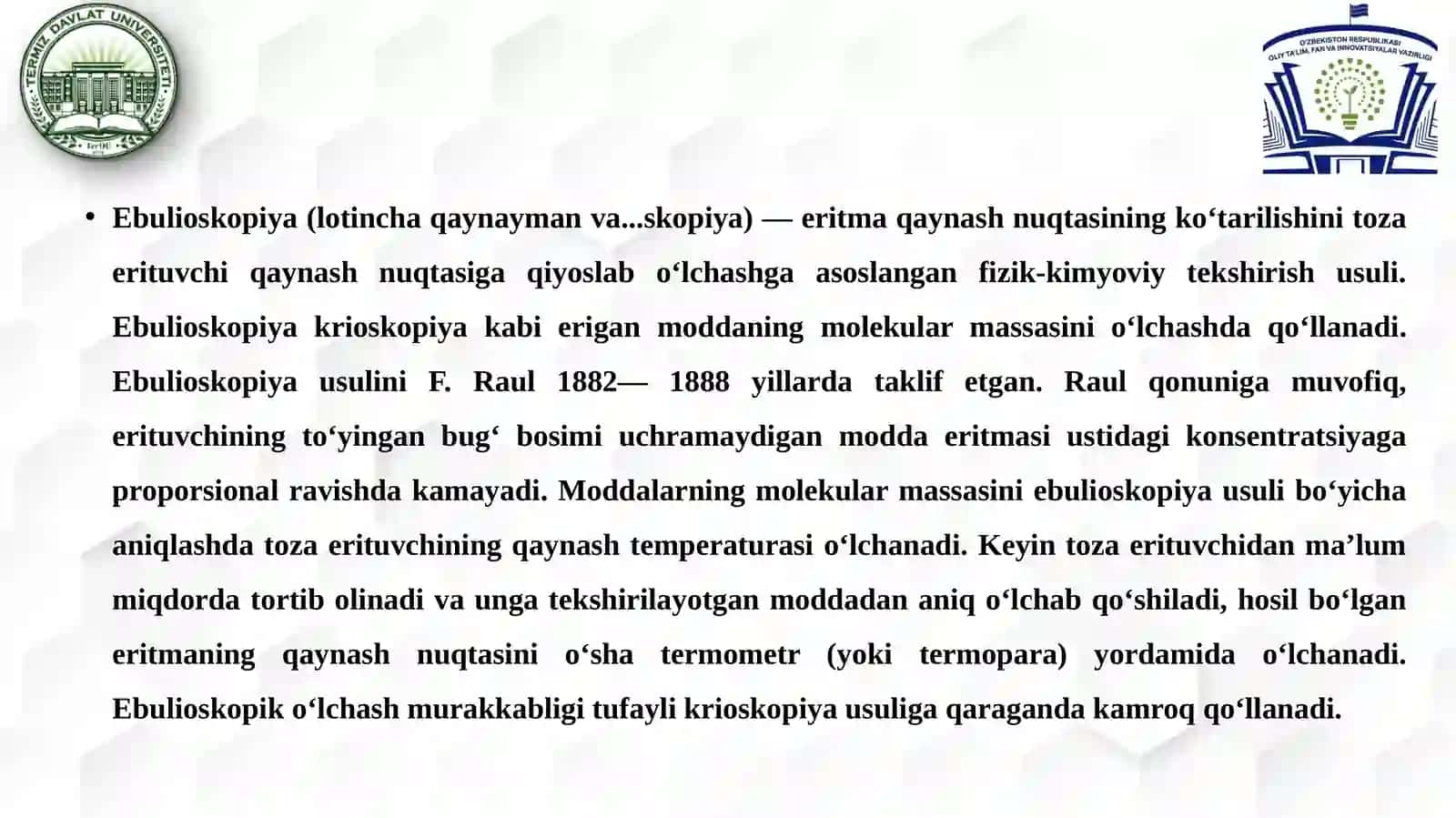 Eritmalarning qaynash harorati. Ebulioskopiya 3
