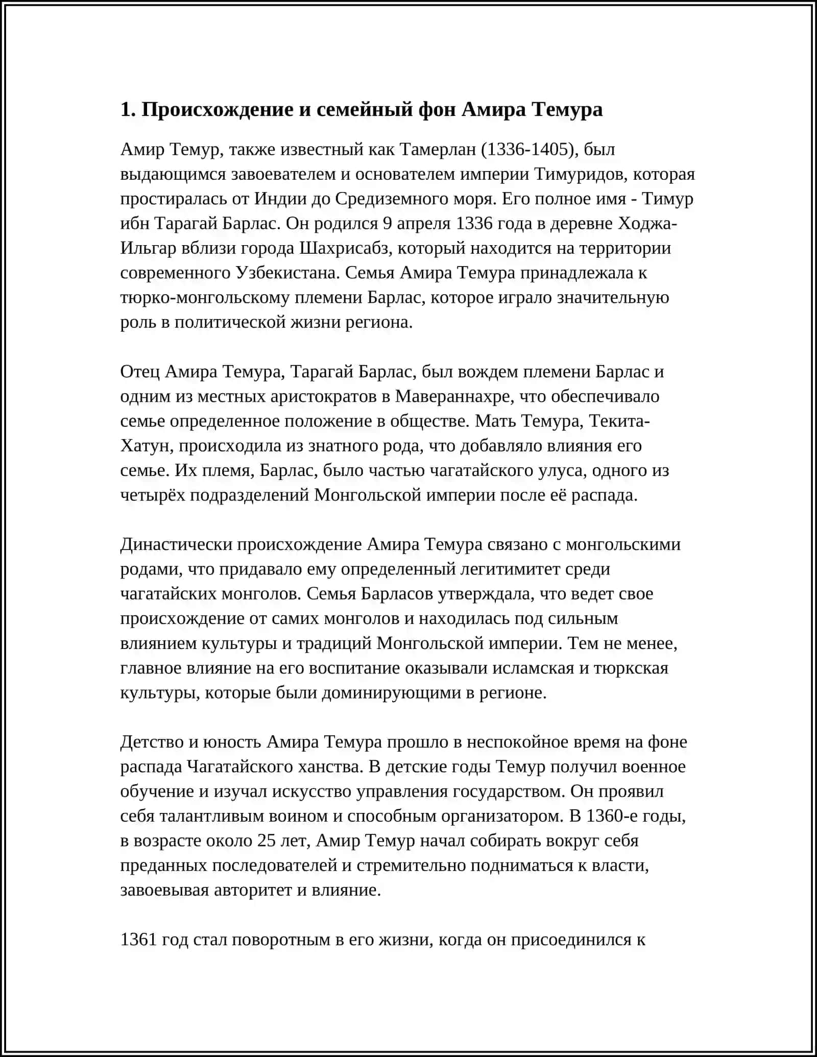 REFERAT AMIR TEMUR 3