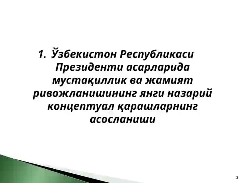 Ўзбекистоннинг мустақил тараққиёт йўлидан ривожланиши 3